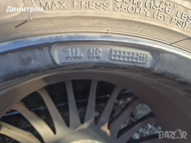 4 алуминиеви джанти 16" AEZ, 5x112, снимка 5 - Гуми и джанти - 52908352