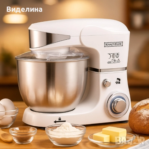 Многофункционален планетарен миксер с иноксова купа 5.5L Royalty Line RL-PKM1600, снимка 3 - Миксери - 51786312