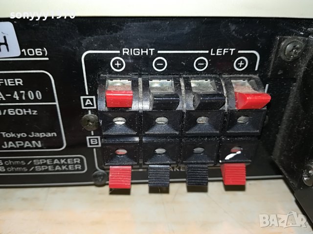 ПОРЪЧАН-HITACHI HA-4700 STEREO AMPLIFIER-MADE IN JAPAN 1506221909, снимка 16 - Ресийвъри, усилватели, смесителни пултове - 37098261