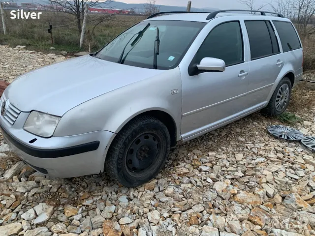 Golf4/Голф4 на части, снимка 5 - Автомобили и джипове - 37986842