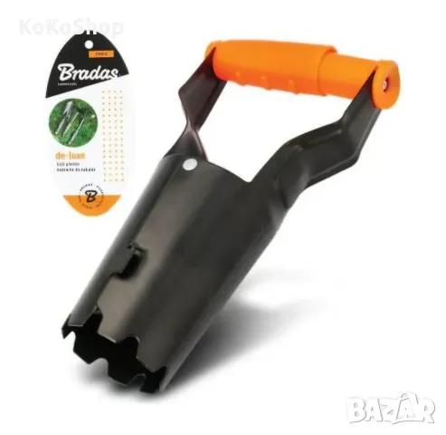 Уред за засаждане на луковици/садило за луковици