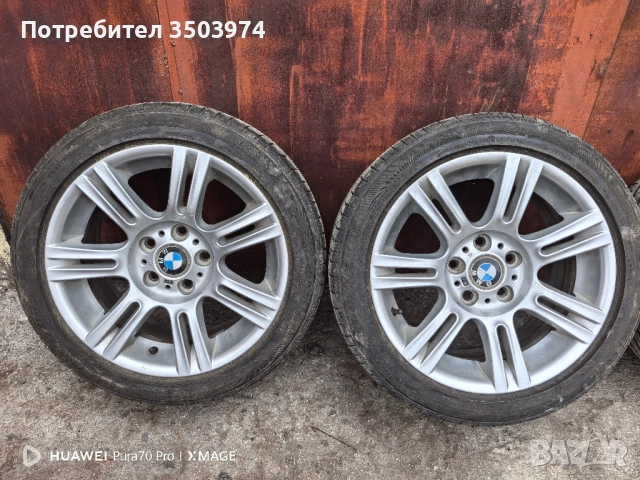 Джанти Style 194 Sport Pack за BMW 5х120 с летни гуми, снимка 4 - Гуми и джанти - 52897844