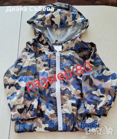 Детски дрехи и аксесоари, снимка 15 - Други - 52750084