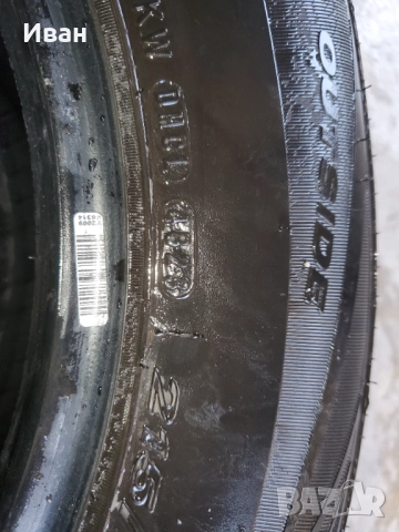 215/65/15 и 205/65/15