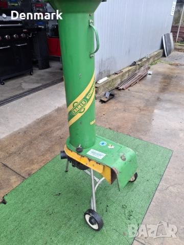 Дробилка за клони