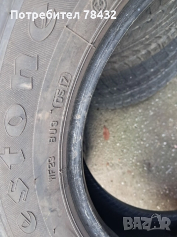 Бусови гуми 205/65/16 С - 2бр, снимка 4 - Гуми и джанти - 52354006