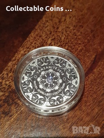 Кралска Колекция 1 унция  с танзанит инвестиционна монета, снимка 2 - Нумизматика и бонистика - 43144363