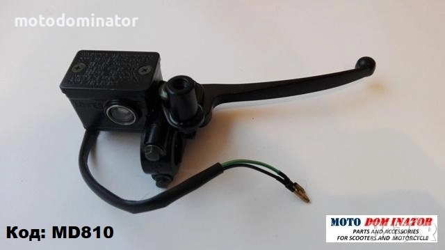 Казанчета за спирачна течност 