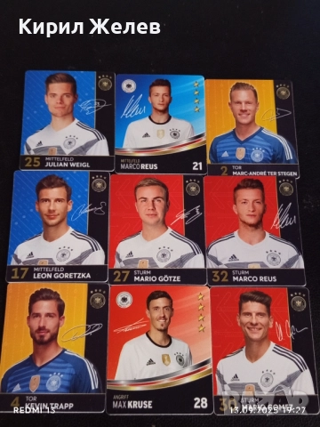 Колекционерски картички на футболисти МАРИО ГЬОТЦЕ,КЕВИН ТРАП, ЛИОН ГОРЕТЗКА 51033, снимка 8 - Колекции - 51703816