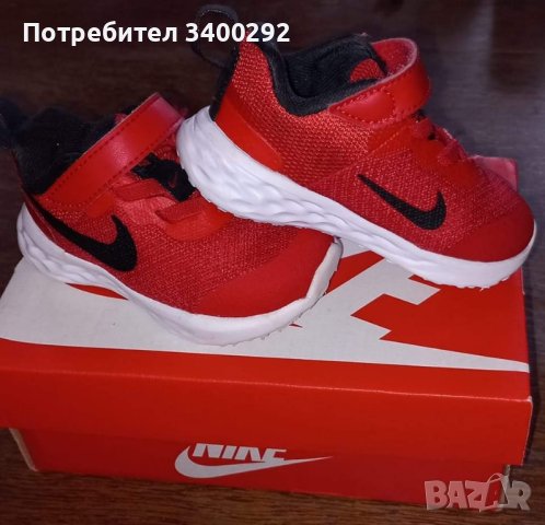 Nike бебешки маратонки 19.5 номер, снимка 1