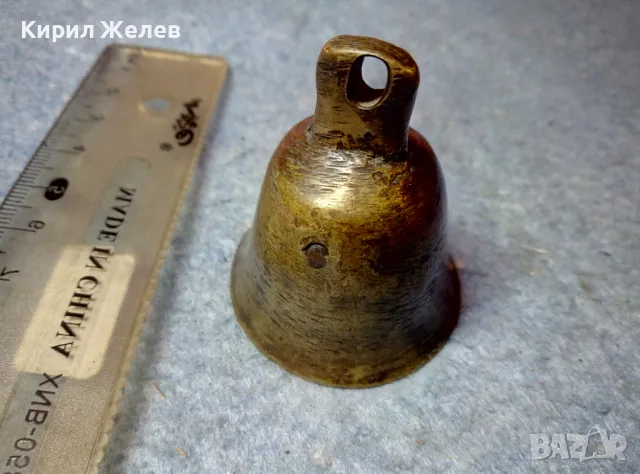 СТАРА БРОНЗОВА КАМБАНКА ЗВЪНЧЕ РЪЧНА МАЙСТОРСКА ИЗРАБОТКА 47805