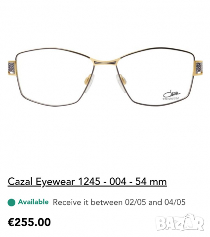 Cazal - оригинални очила за рамки , снимка 14 - Слънчеви и диоптрични очила - 36535743