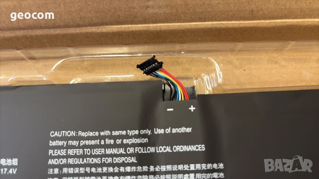 Lenovo ThinkPad X1 Carbon 00HW028 нова батерия (15,2V,3.44Ah,52Wh), снимка 3 - Батерии за лаптопи - 50985069