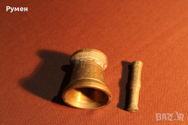 Хаванче бронзово, снимка 3 - Други стоки за дома - 43533700