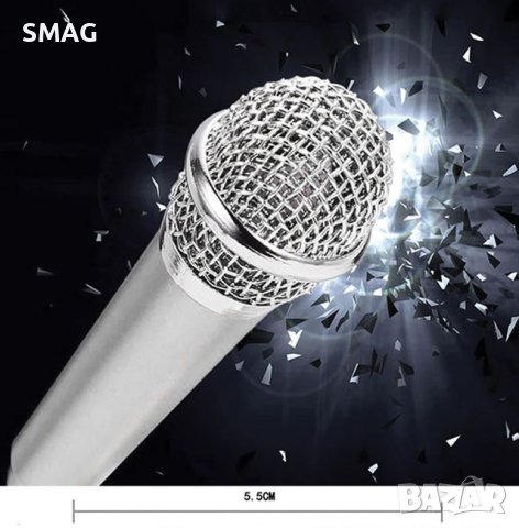 Мини микрофон за караоке сребрист 1.8x5.5см, снимка 3 - Микрофони - 43424855