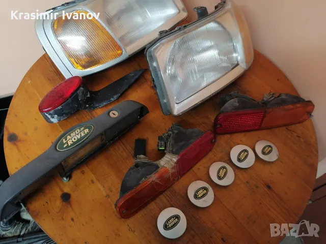 Фрилендър 98г. части, снимка 2 - Части - 49847579