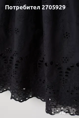 Н&М пола с английска бродерия, размер 38(S/М), снимка 2 - Поли - 50185379