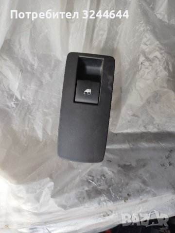 Много части инсигния a20dth 2.0 160, снимка 13 - Части - 37645828