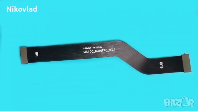Flex кабел Xiaomi Redmi Note 7