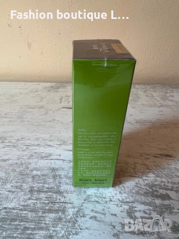 Нова черна пилинг маска за почистване на черни точки в тубичка от 60 мл. с отлепващ ефект 🖤🖤🖤, снимка 6 - Козметика за лице - 52118574