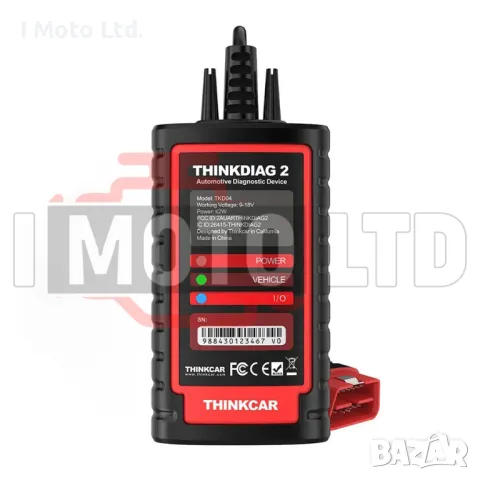 Launch ThinkDiag 2 CAN FD+ XPRO5 + Таблет + Адаптер 24V за тежкотоварни автомобили, снимка 3 - Аксесоари и консумативи - 47902002
