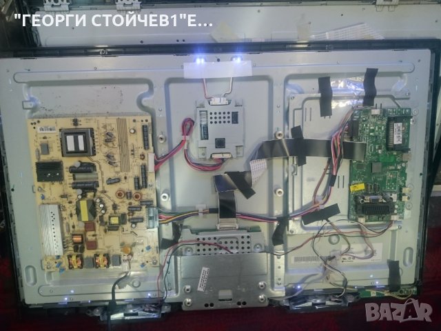 32H8L02-R 17MB62-2.6 17PW07-2 LC320EXN 6870C-0370A 6917-0072A, снимка 4 - Части и Платки - 26602679