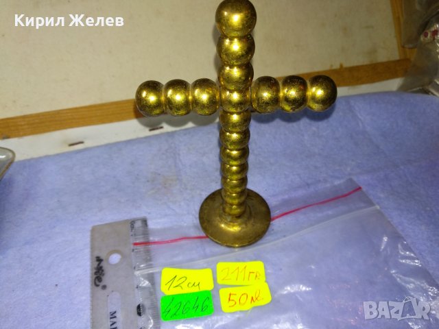 Стар СТИЛЕН МАСИВЕН МЕСИНГОВ НАСТОЛЕН КРЪСТ МНОГО КРАСИВ ТЕЖЪК За ДОМА / КОЛЕКЦИЯ 42646, снимка 11 - Декорация за дома - 43827875