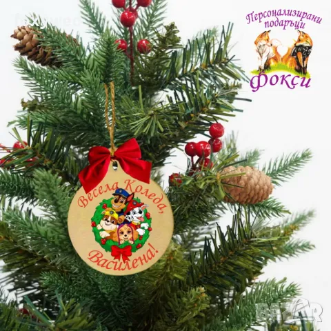 Дървена персонализирана висулка за елха Коледа, снимка 6 - Коледни подаръци - 47770337