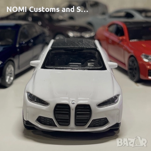 BMW G82/G87/F10/F30/E71 пакет умалени модели, снимка 2 - Коли, камиони, мотори, писти - 52516661