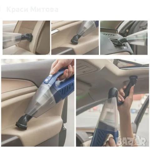 Прахосмукачка за кола с накрайници за почистване AUTO CLEAN1, снимка 3 - Прахосмукачки - 47565168