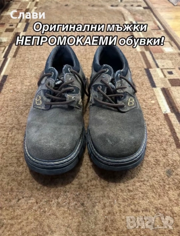 Оригинални мъжки НЕПРОМОКАЕМИ обувки