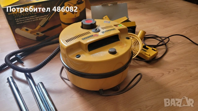 Пароструйка 100GRADI