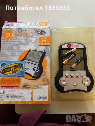 Судоку, снимка 4 - Други ценни предмети - 43007047