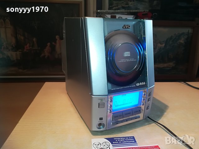JVC UX-V330R CD/DECK/TUNER/AMPLI-ВНОС GERMANY, снимка 10 - Аудиосистеми - 28363012
