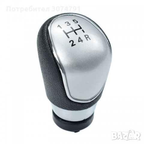 Топка Скоростен Лост Форд Фокус Ford Focus Fiesta Gаlaxy 5 скорости, снимка 10 - Аксесоари и консумативи - 32208193
