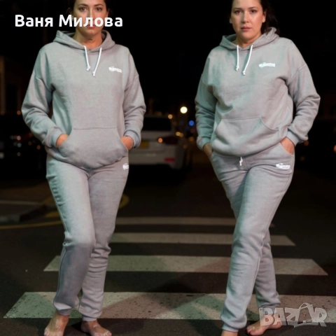 Ватирани екипи до 3хл , снимка 11 - Спортни екипи - 52252145