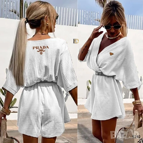 гащеризони prada , снимка 2 - Гащеризони - 51003143