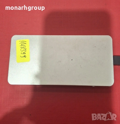 Powerbank 8000Mah