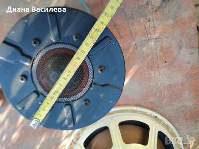  Bang & Olufsen beovox 5700 , снимка 14 - Тонколони - 49580251