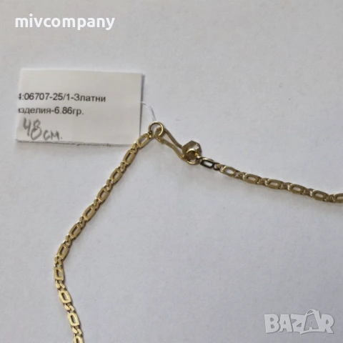 Златен синджир 6.86гр.48см., снимка 4 - Колиета, медальони, синджири - 53341219