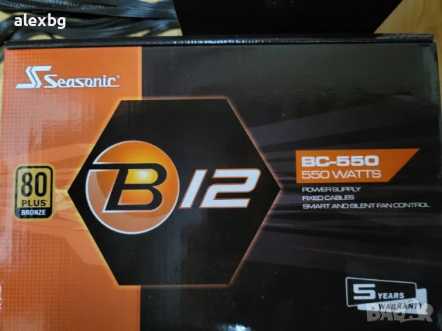 Seasoninc 550w захранване PSU, снимка 2 - Работни компютри - 49262253