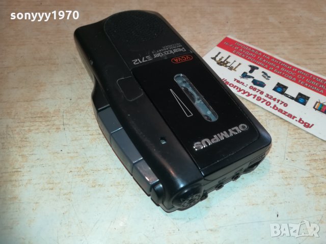 olimpus pearlcorder s712 france 2403211914, снимка 12 - MP3 и MP4 плеъри - 32291325