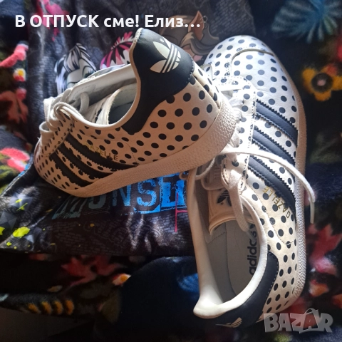 Маратонки ADIDAS DOT рядък модел.оригинал.нови, снимка 7 - Маратонки - 51773611