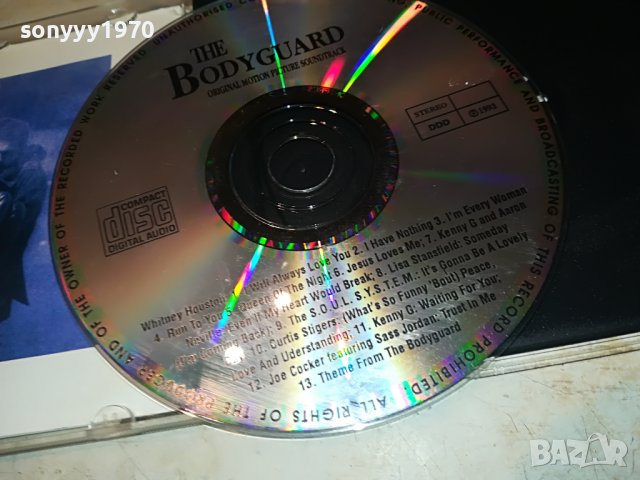 THE BODYGUARD CD 2509221836, снимка 11 - CD дискове - 38114407