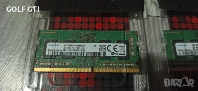 Рам памет за лаптоп 2бр 4gb ddr4, снимка 2 - Лаптоп аксесоари - 48103521