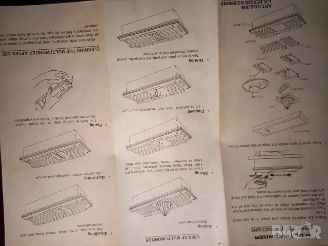Универсален комплект MULTI WONDER, снимка 7 - Други - 47847243