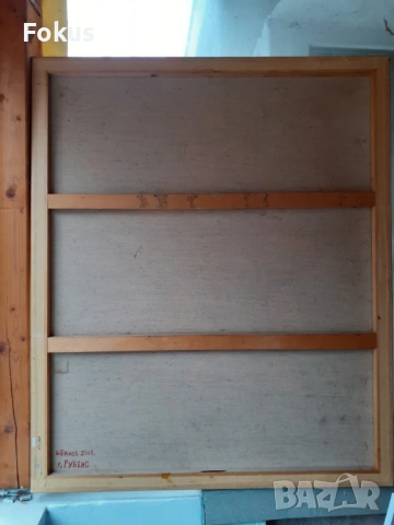 Огромна майсторска картина масло платно Рубенс репродукция, снимка 7 - Антикварни и старинни предмети - 53503429