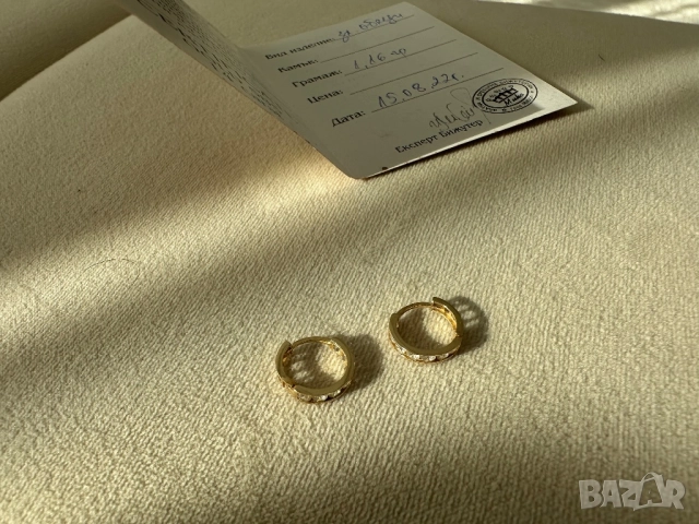 Златни обеци, снимка 8 - Обеци - 52107517