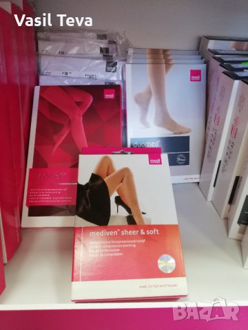 Чорапи за разширени вени и след оперативни, снимка 11 - Други - 33022427