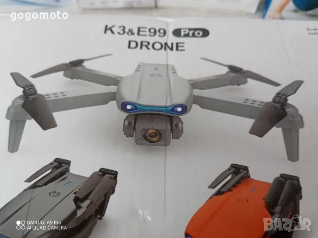 Дрон 4K PRO HD, нов качествен дрон с ДВЕ КАМЕРИ, дрон с ПРОФИ качества, снимка 16 - Дронове и аксесоари - 48175583